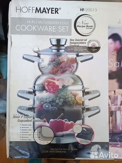 Посуда hoffmayer из нержавеющей стали