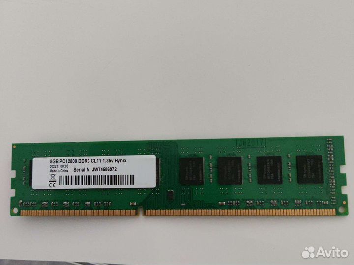 Оперативная память ddr3 8gb