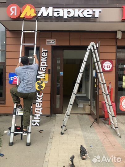 Монтаж рекламной вывески