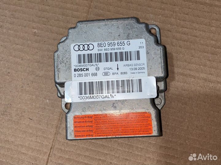 Блок управления AirBag Audi A4 B7
