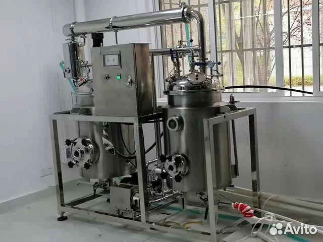 Ультразвуковой экстрактор