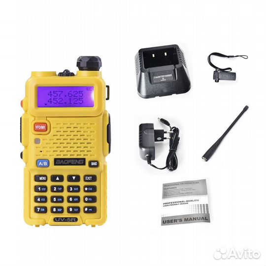 Рация Baofeng UV 5 R Желтая