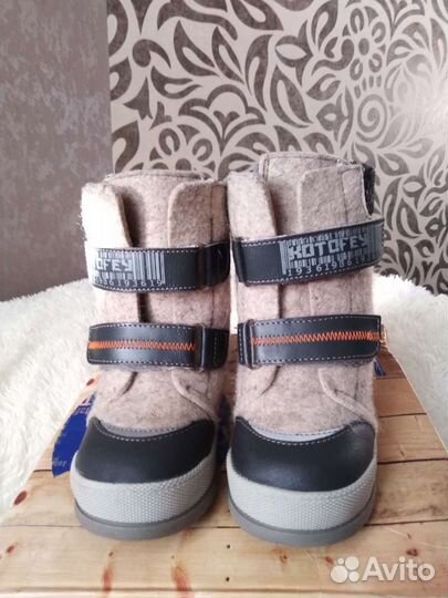 Валенки детские 27 размер