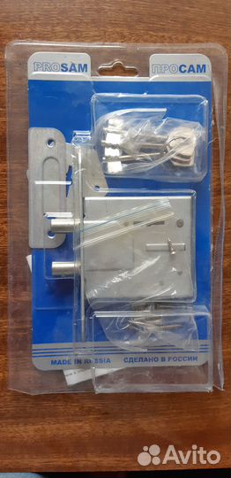 Замки врезные