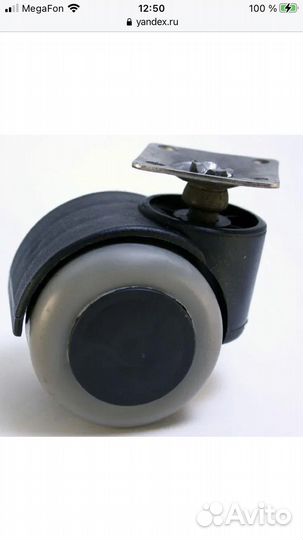 Колесная опора прорезиненная на площадке d 50мм