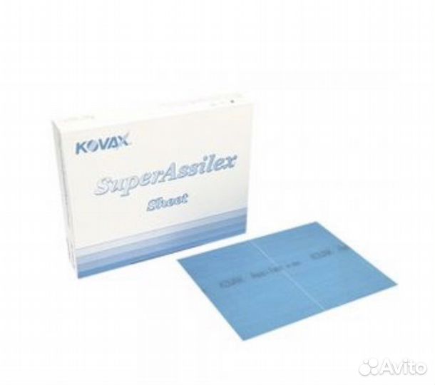 K400 170*130мм kovax Superassilex (1уп-25листов)