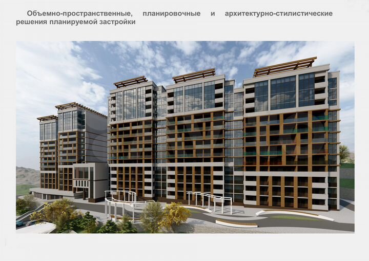 Участок 2,03 га (ИЖС)