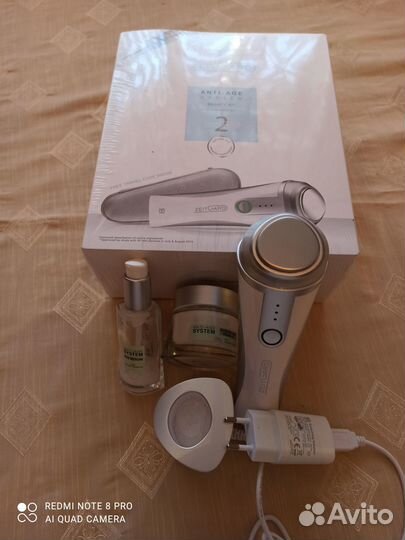 Устройство для ухода за кожей лица