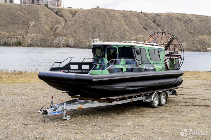 Аэролодка Север Фантом 750К