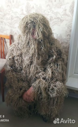 Маскировочный костюм