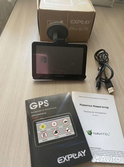 Gps навигатор