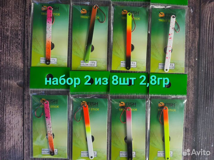 Форелевые стики блесна