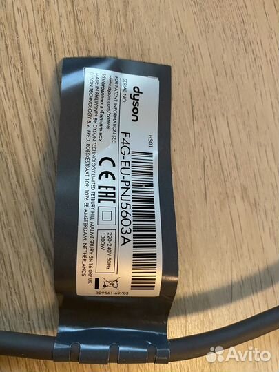 Стайлер dyson airwrap