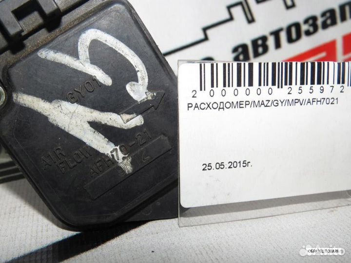 Расходомер mazda AJ GY MPV AFH7021 GY0113215