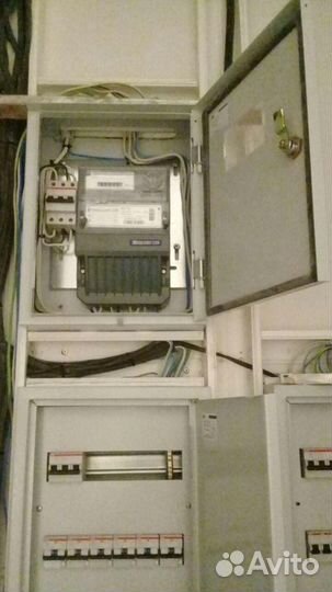 Бригада электромонтёров