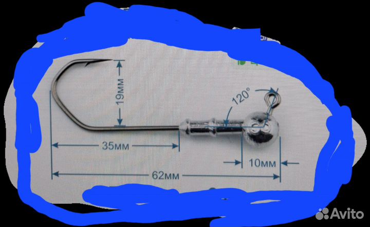 Джиг VMC barbarian 5/0 вес 26 гр