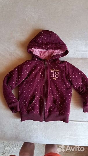 Одежда пакетом от 110р