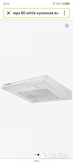 Кухонная вытяжка maunfeld MPA 60 белый