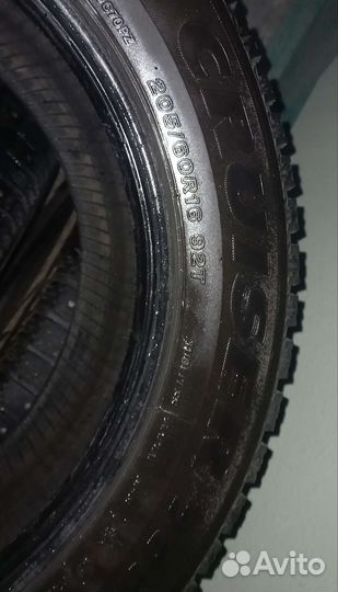 Bridgestone Ice Cruiser 7000 205/60 R16 92T