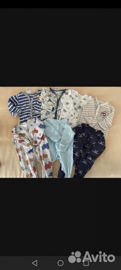 Детские вещи