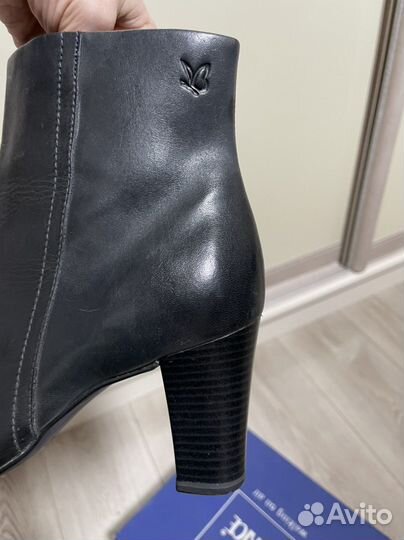 Ботильоны Caprise 38