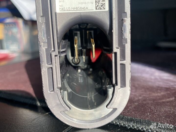 Рукоятка для пылесоса dyson - оригинал