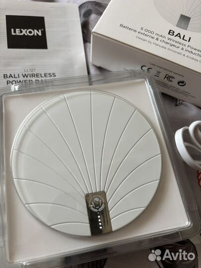 Lexon Bali 5000 power bank