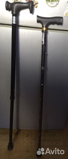 Трость опорная б/у