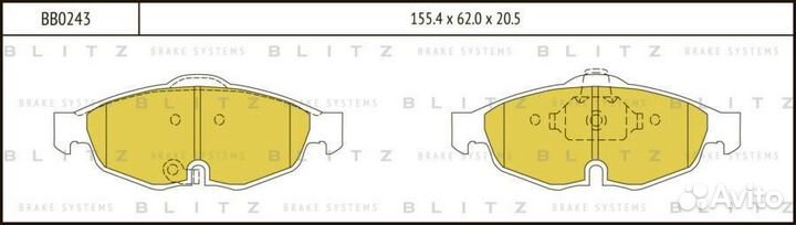 Blitz BB0243 Колодки тормозные дисковые перед