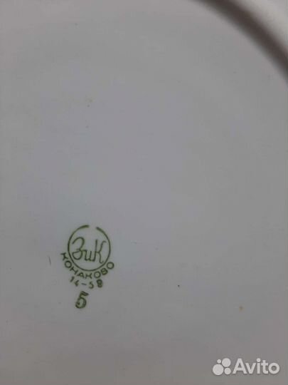 Столовый сервиз СССР