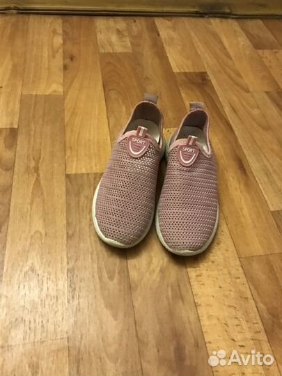 Слипоны для девочки