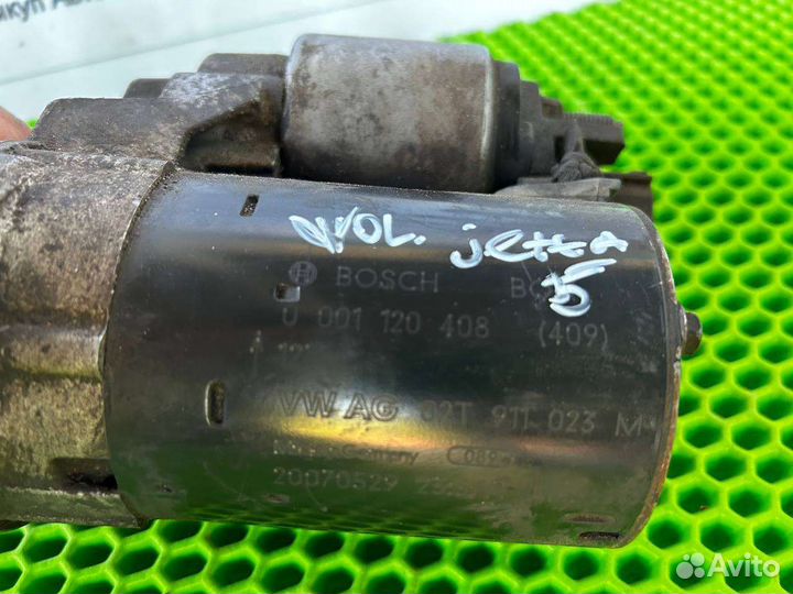 Стартер Volkswagen Golf 5 Jetta5 02T911023M