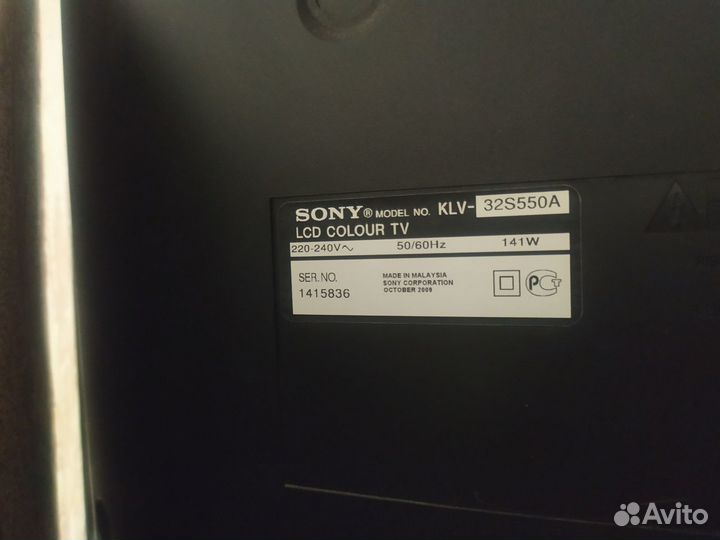 Телевизор Sony