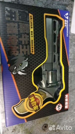 Набор пистолет Носорог с пистонами + 30 пачек