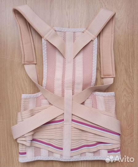 Реклинатор ортопедический