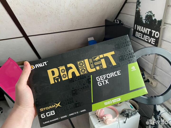 Gtx 1660 super + bonus check 45k DNS