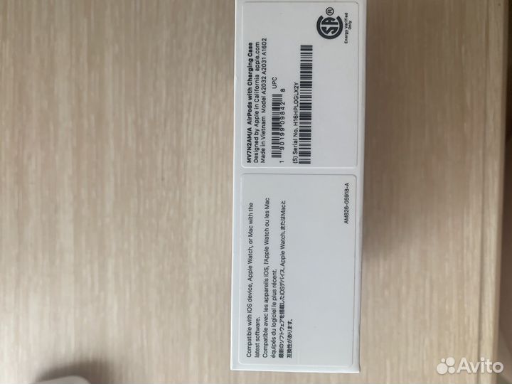 Наушники TWS Apple Airpods 2 белый