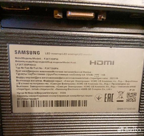 Монитор Samsung F24T350FHI