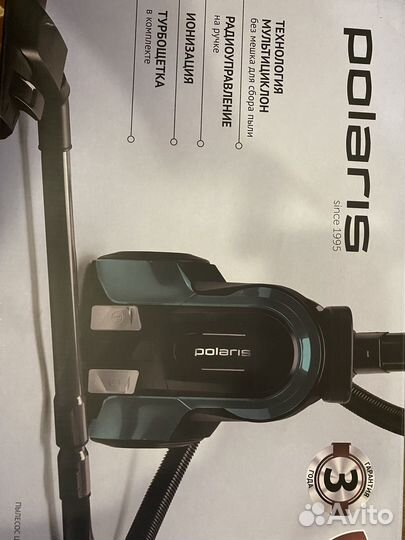 Продажа пылесос polaris