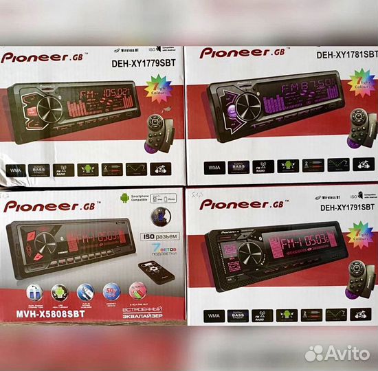 Маг-фон с Bluetooth 7 видов подсветки