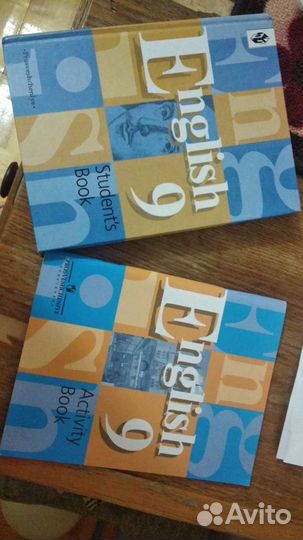 Учебник и раб тетрадь английского языка