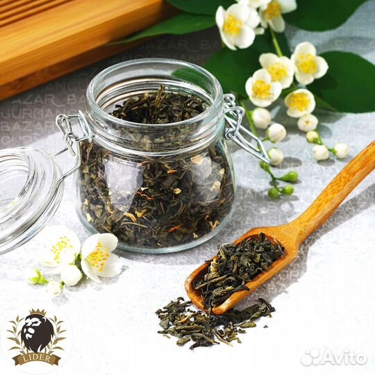 Чай Зелёный с жасмином оптом