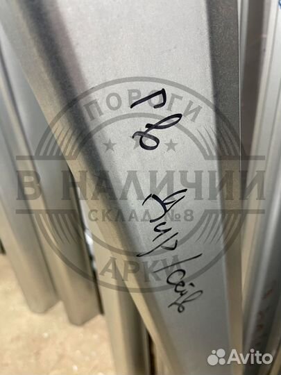 Ремонтный порог правый Great Wall Safe