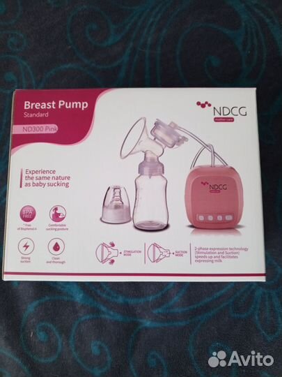 Товары для мам