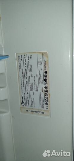 Холодильник бу