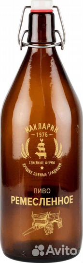 Бутылка стекло 1 л с бугельной крышкой