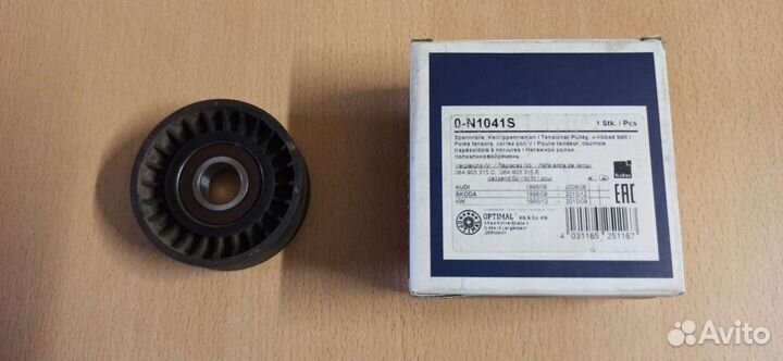Ролик натяжителя приводного ремня optimal 0N1041S