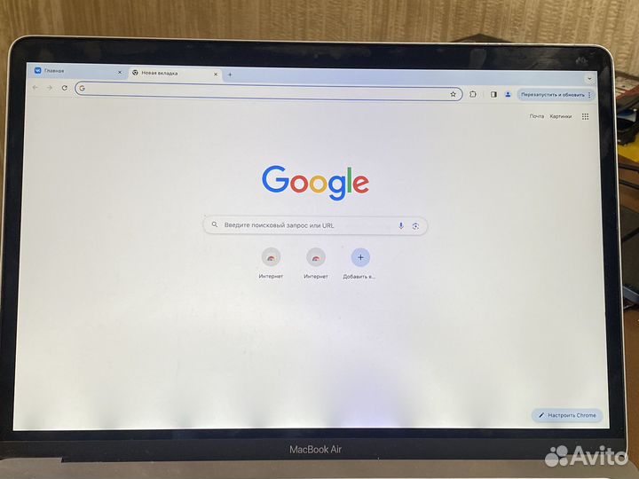 Матрица MacBook Air 13 2018 (a1932, в сборе)