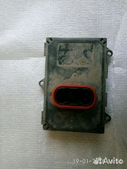 VAG блок управления адаптивной фары