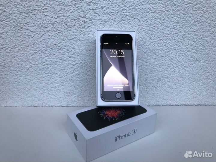 iPhone SE, 128 ГБ